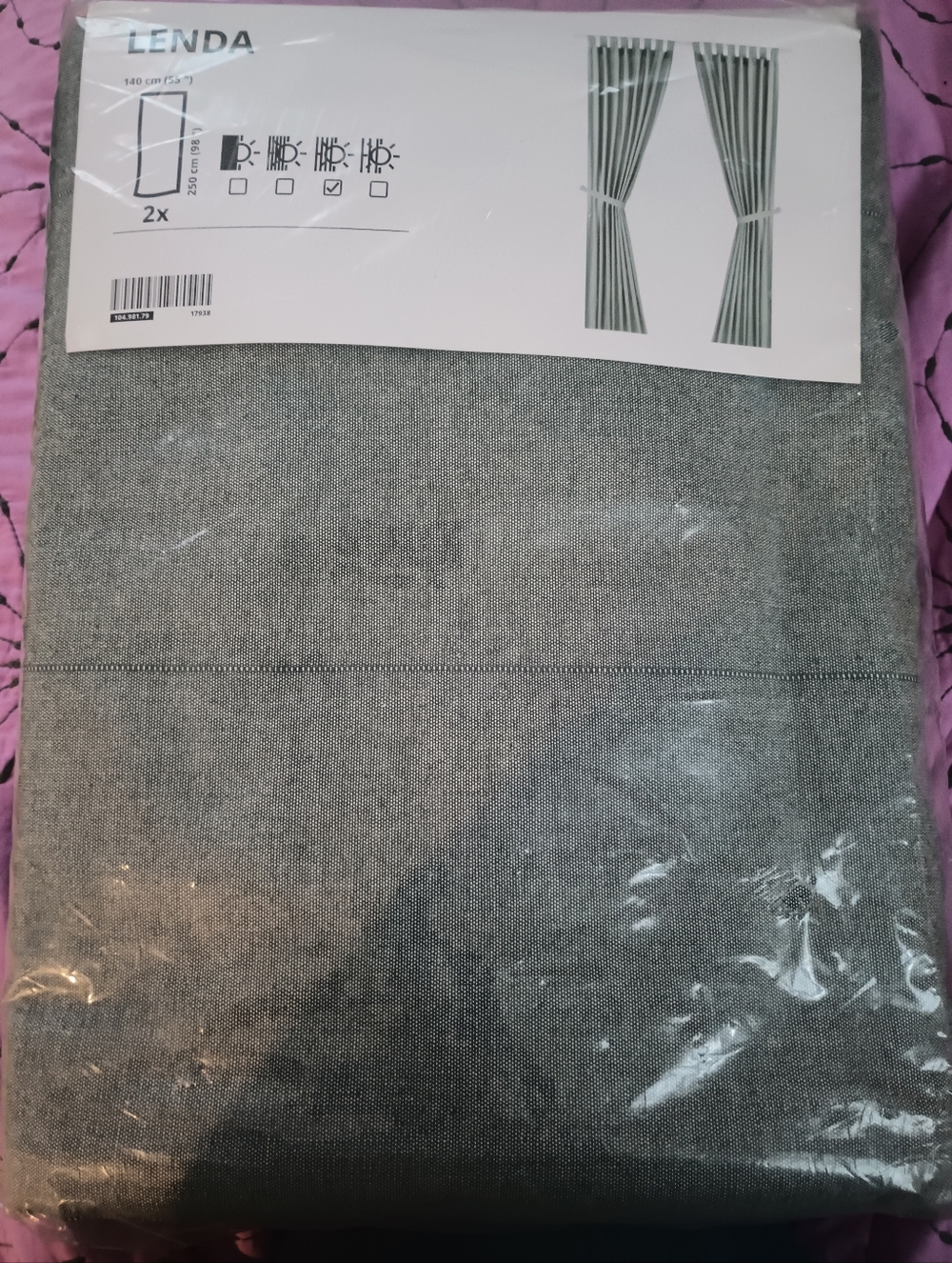 IKEA LENDA Gray Curtain Panel Pair